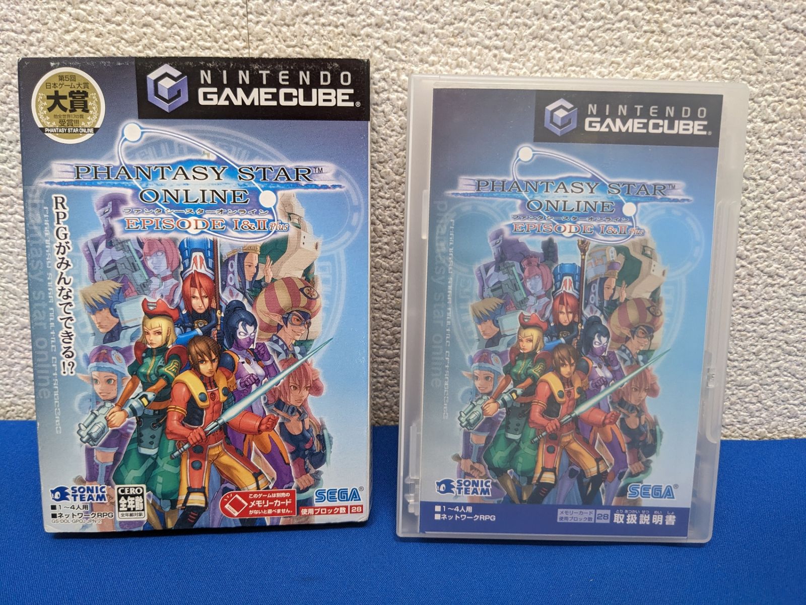 GAMECUBE◎ ゲームキューブ ファンタシースターオンラインエピソード1&2 プラス
