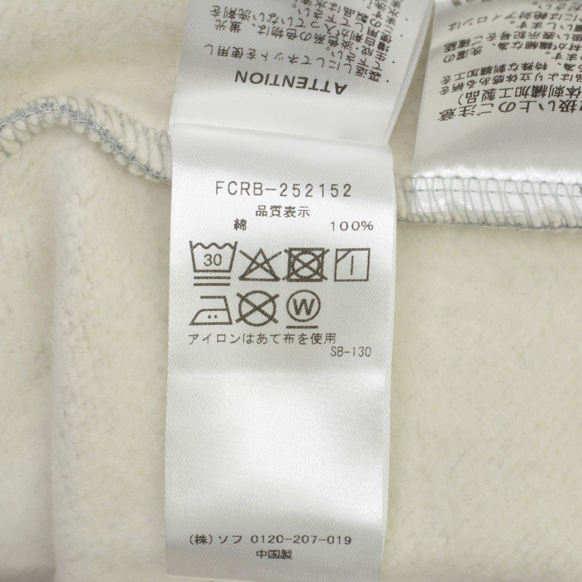 F.C.R.B./F.C.RealBristol×ERICHAZE】25AW FCRB-252152 ERIC HAZE