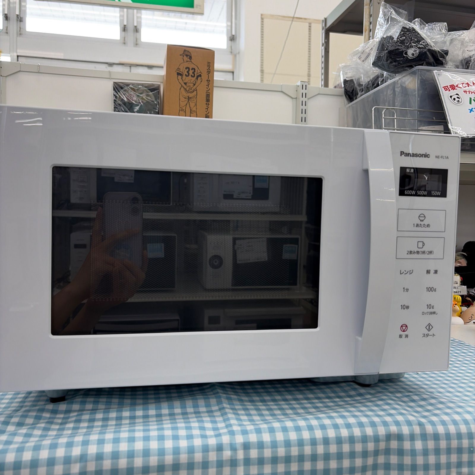 リユースのサカイ東金店 Panasonic 
エアコン 21年製 2.2kw ＴＪ17757 ☆リユースのサカイ東金店☆ Panasonic 電子レンジ NE-FL1A-W 23年製