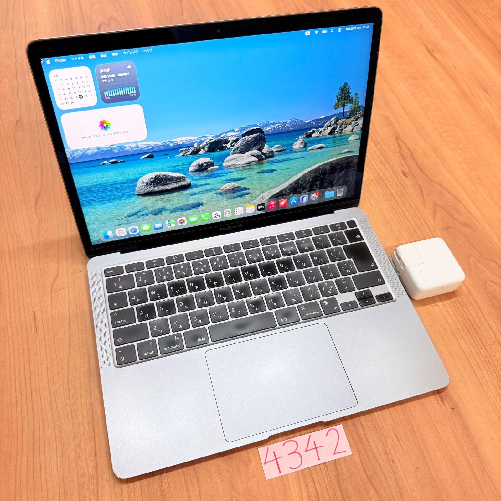 動作確認済】 MacBook air 13インチ 2020 Apple M1 16GB 512GB 動画 