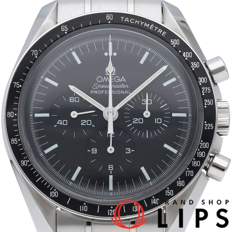 オメガ スピードマスター ムーンウォッチ プロフェッショナル クロノグラフ 42mm 3570.50 箱 保証書 SS メンズ時計
