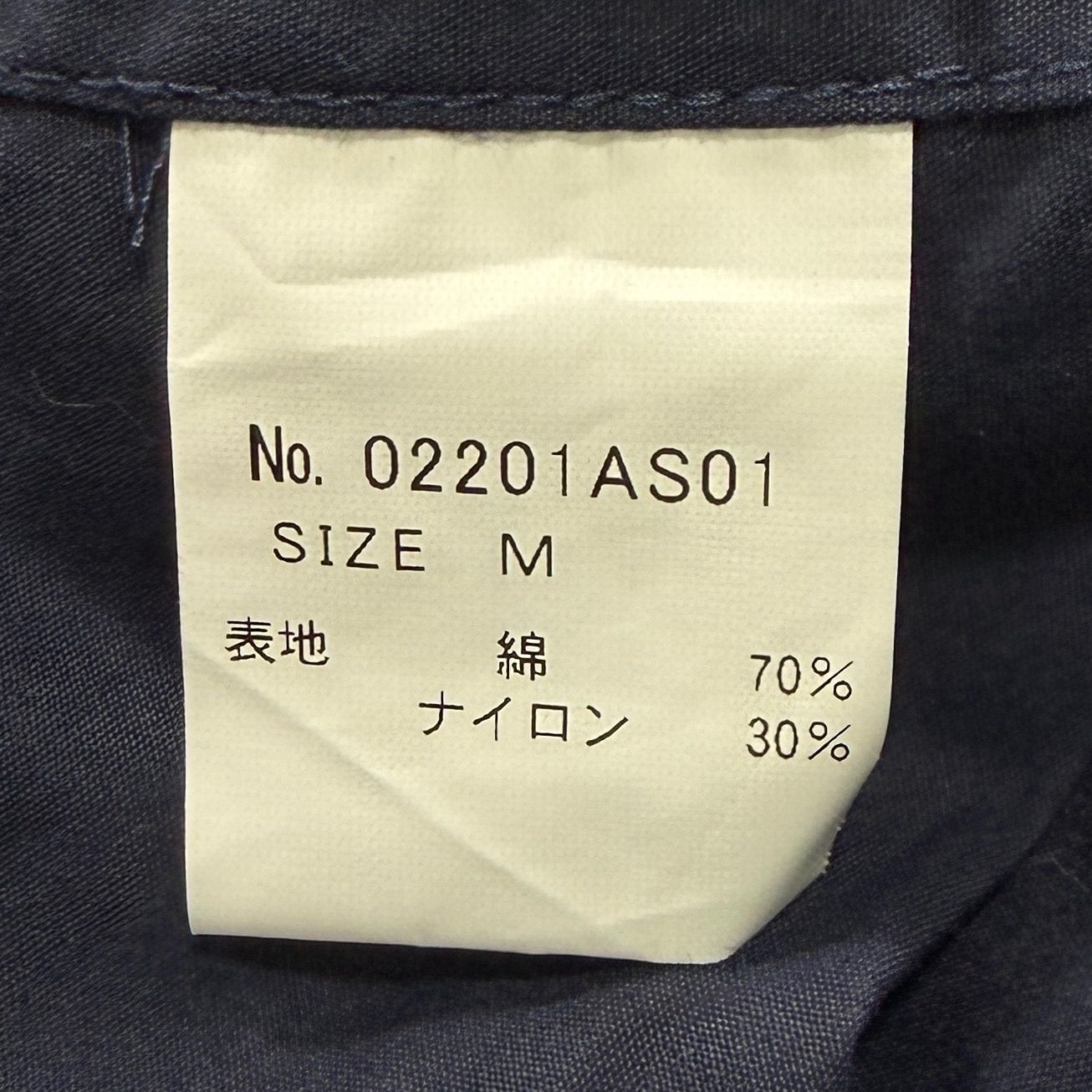 未使用品 HYSTERIC GLAMOUR TRIANGLE WOMAN オーバーサイズ オールインワン M ヒステリックグラマー
