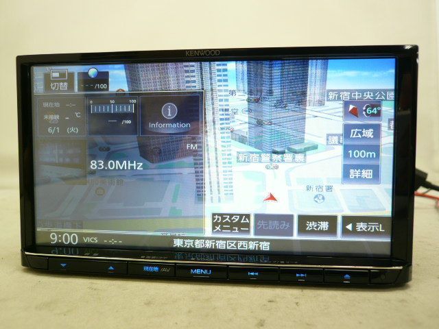 中古】 2026年春 ケンウッド 彩速ナビ MDV-S709 メモリーナビ iPhone