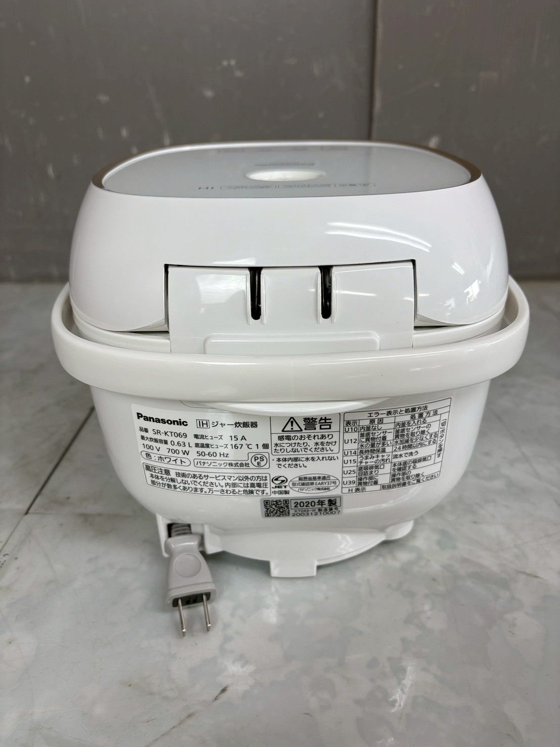 NB060190◇Panasonic パナソニック◇送料無料！IH炊飯ジャー ホワイト