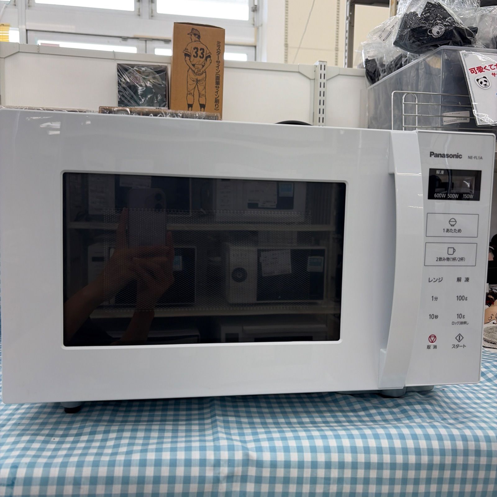 ☆リユースのサカイ東金店☆ Panasonic 電子レンジ NE-FL1A-W 23年製