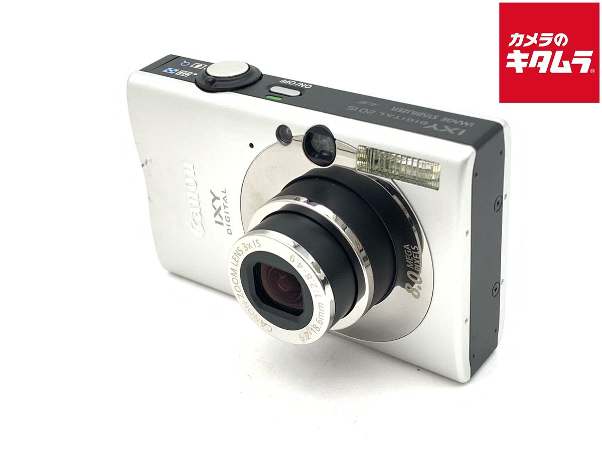 【中古】 【良品】 キヤノン IXY DIGITAL 20 IS シルバー