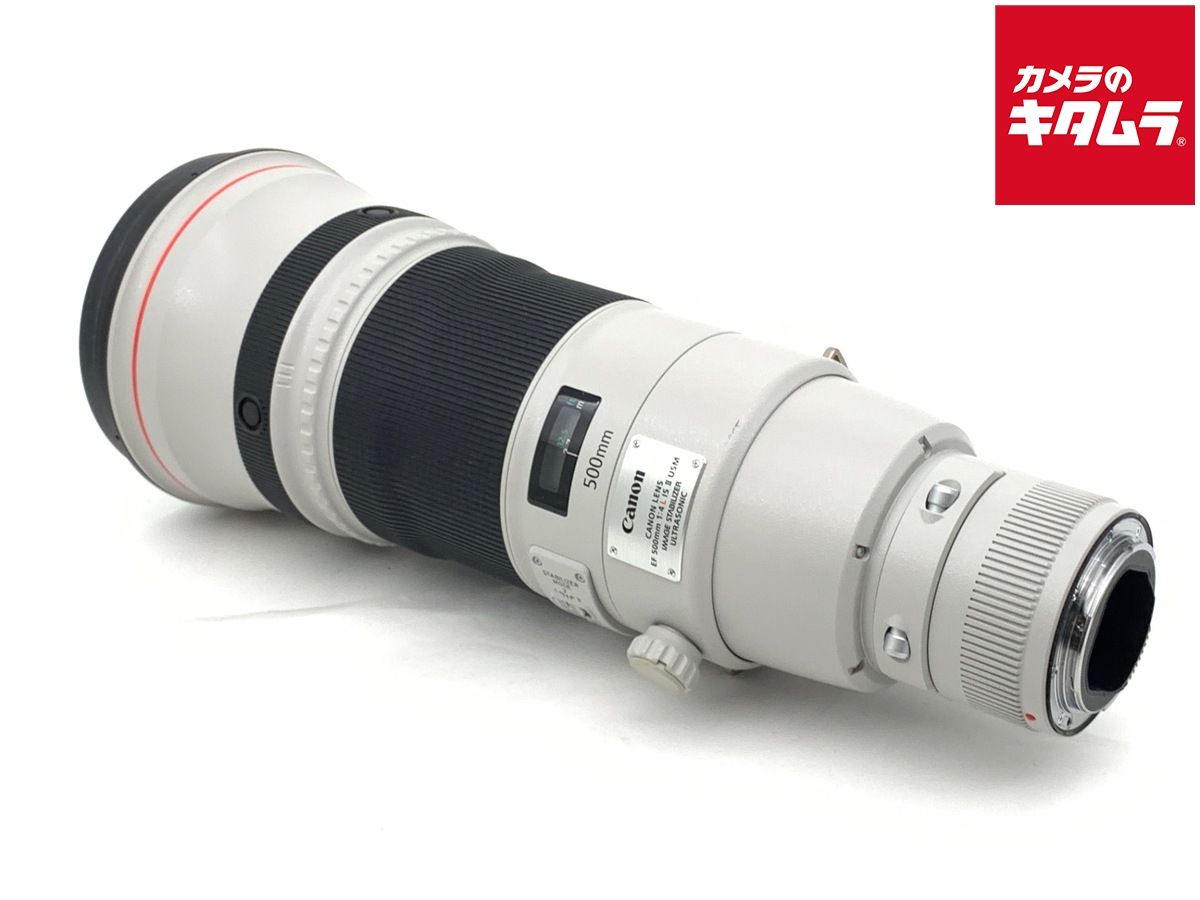 【中古】 【並品】 キヤノン EF500mm F4L IS II USM