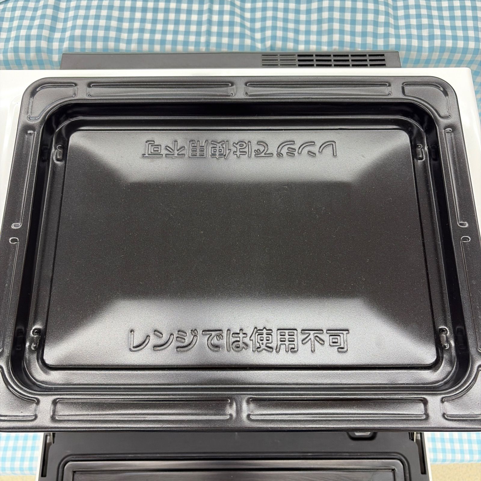 ☆リユースのサカイ東金店☆ 東芝 電子レンジ ER-RD200（W） 17年製