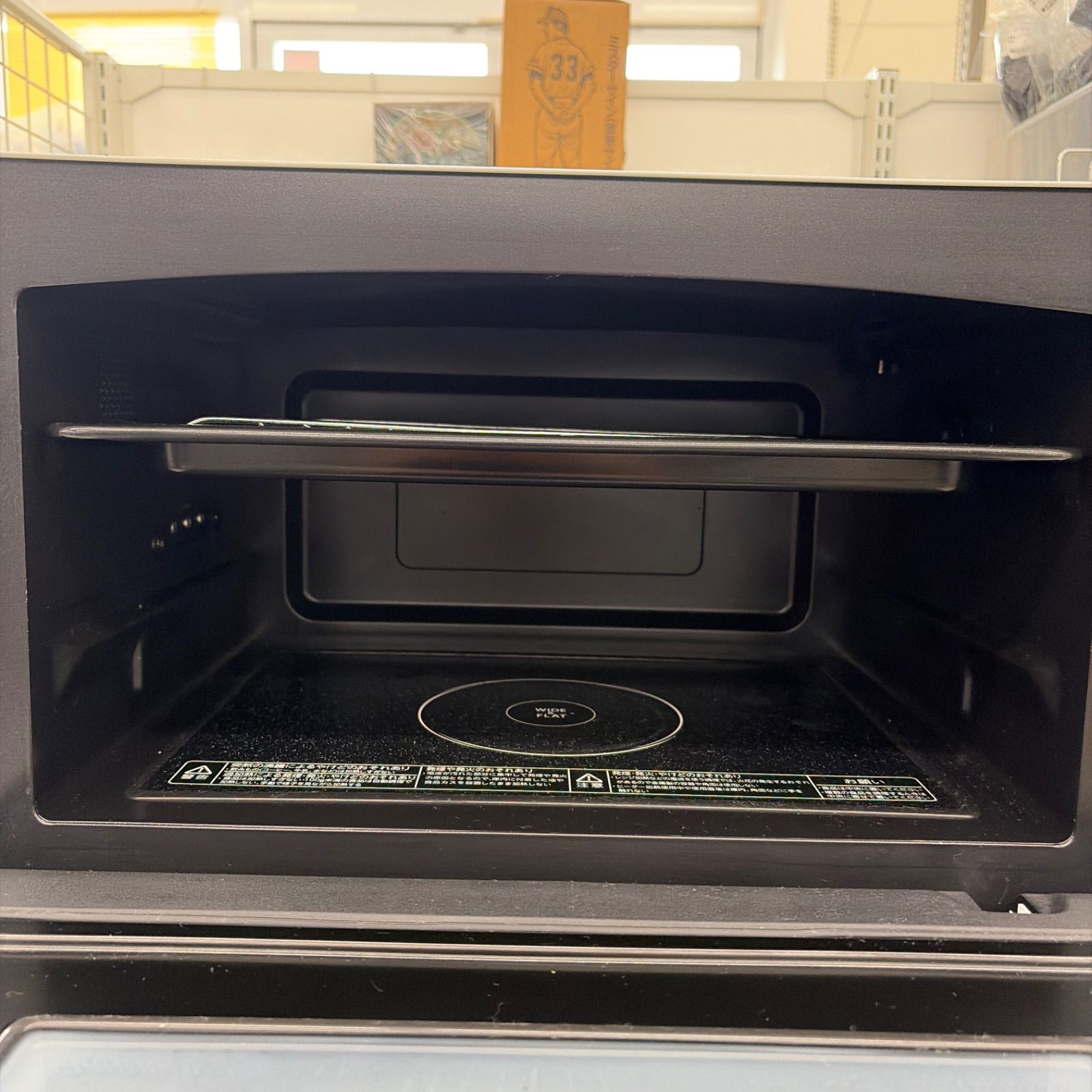 ☆リユースのサカイ東金店☆ 東芝 電子レンジ ER-RD200（W） 17年製