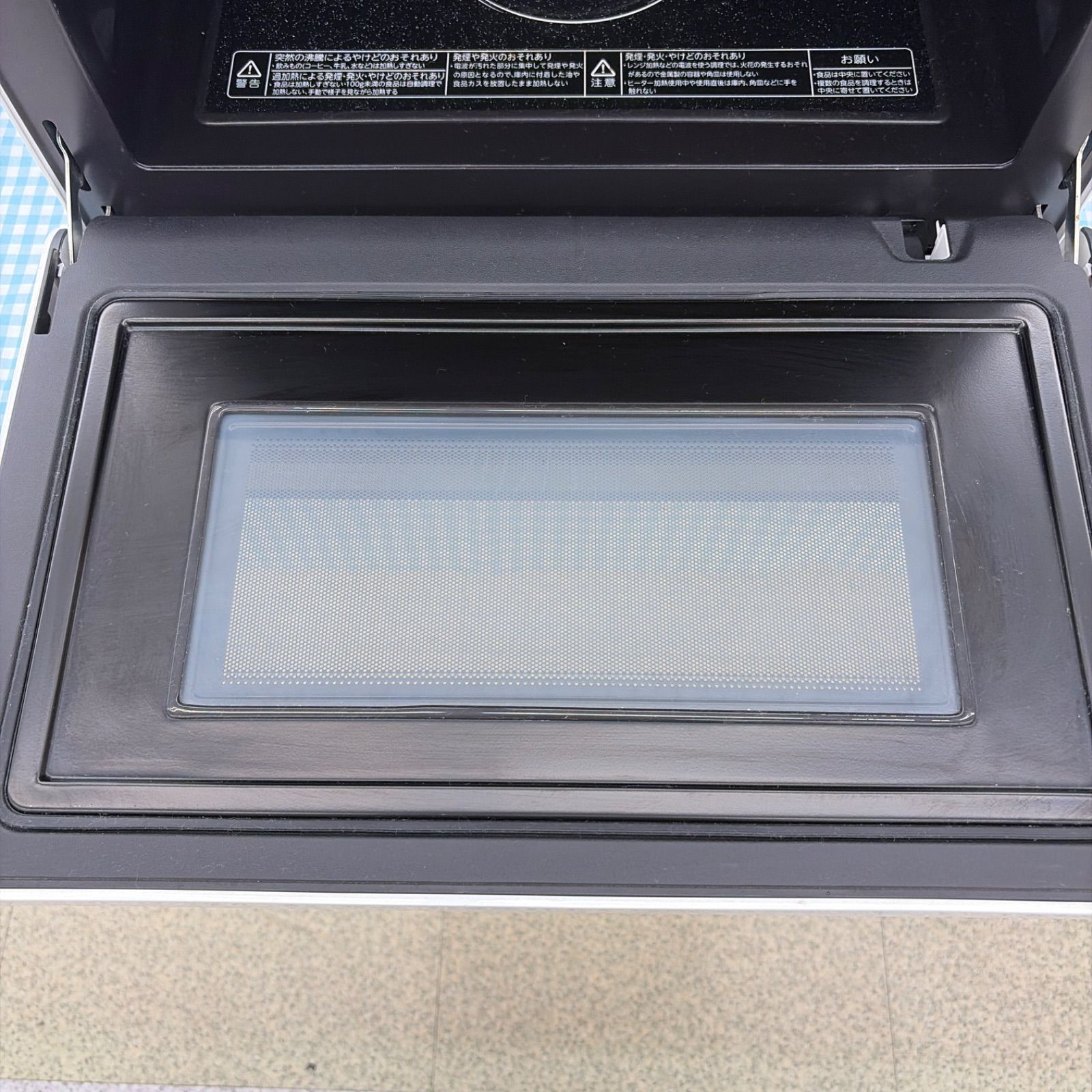 ☆リユースのサカイ東金店☆ 東芝 電子レンジ ER-RD200（W） 17年製