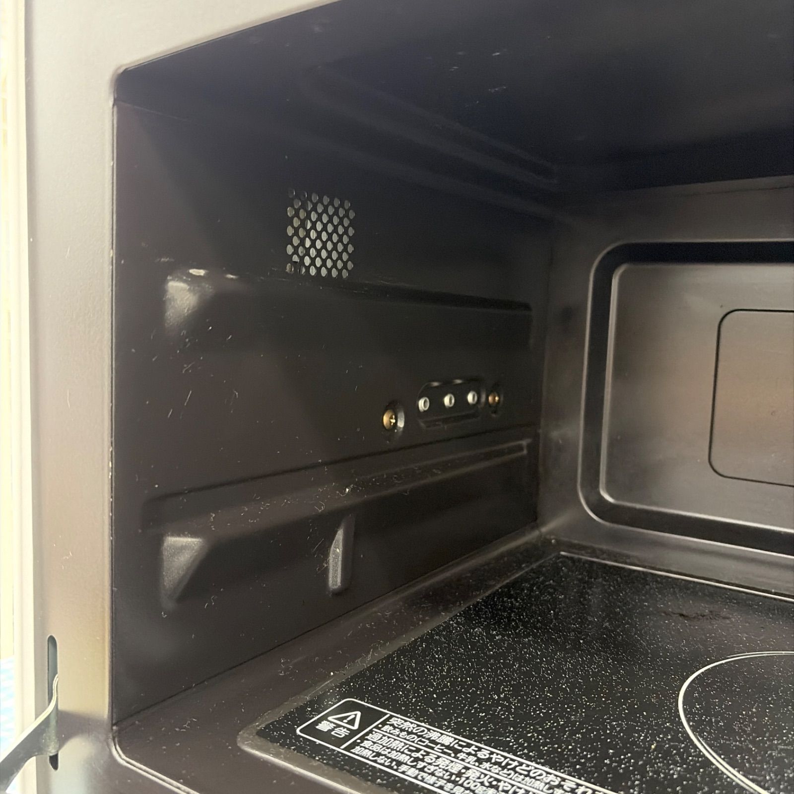 ☆リユースのサカイ東金店☆ 東芝 電子レンジ ER-RD200（W） 17年製