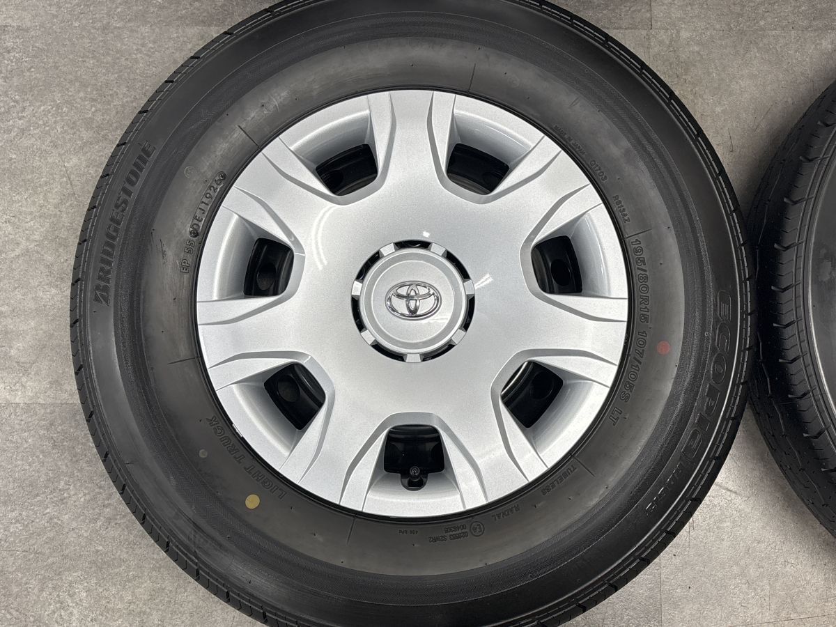 トヨタ 200系 ハイエース PCD139.7 6穴 バリ溝 195/80R15 トヨタ 200系
