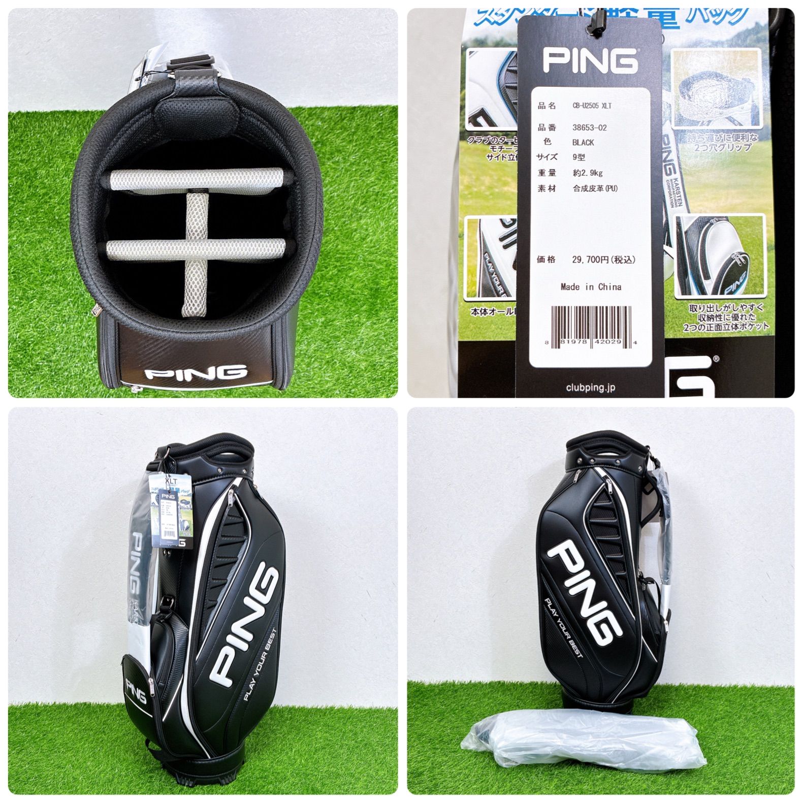 PING G430 MAX10K レフティ 左 メンズ ゴルフクラブセット 新品