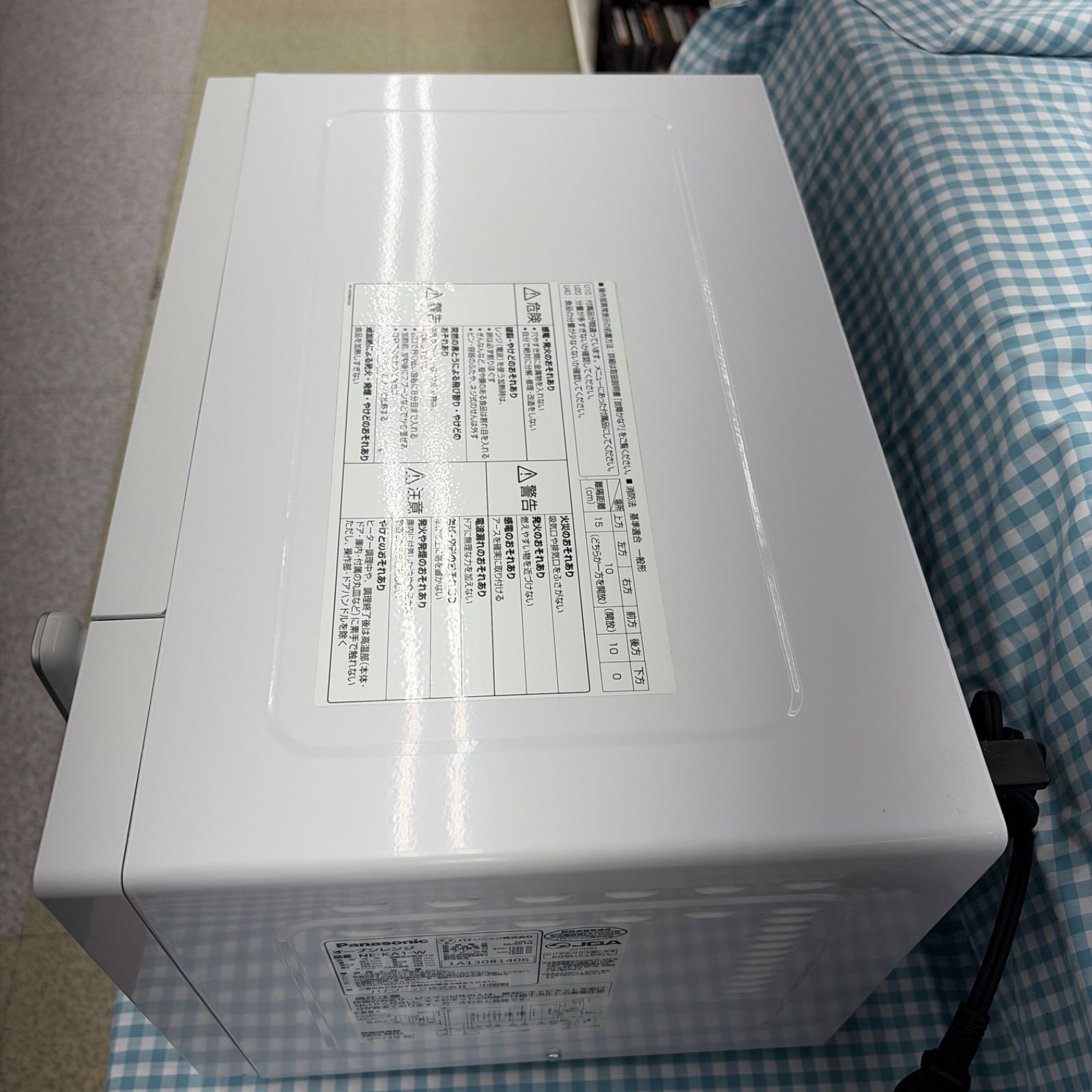☆リユースのサカイ東金店☆ Panasonic オーブンレンジ NE-KA1-W 23年 ☆リユースのサカイ東金店☆ Panasonic オーブンレンジ NE-KA1-W 23年