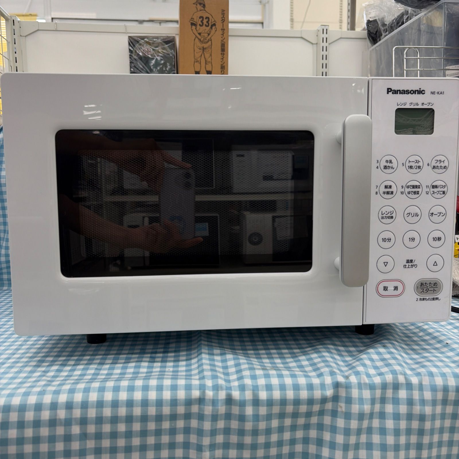 ☆リユースのサカイ東金店☆ Panasonic オーブンレンジ NE-KA1-W 23年