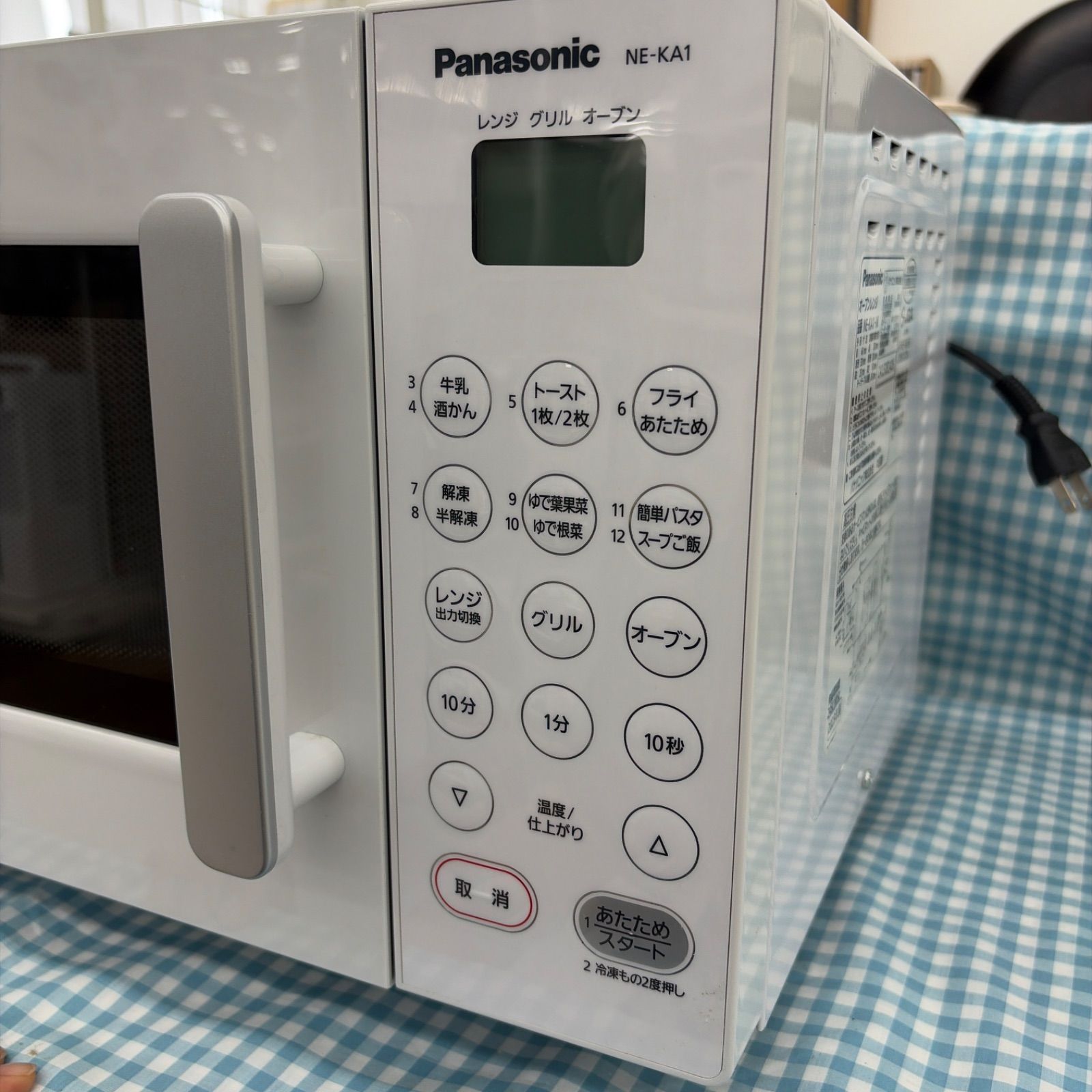 ☆リユースのサカイ東金店☆ Panasonic オーブンレンジ NE-KA1-W 23年