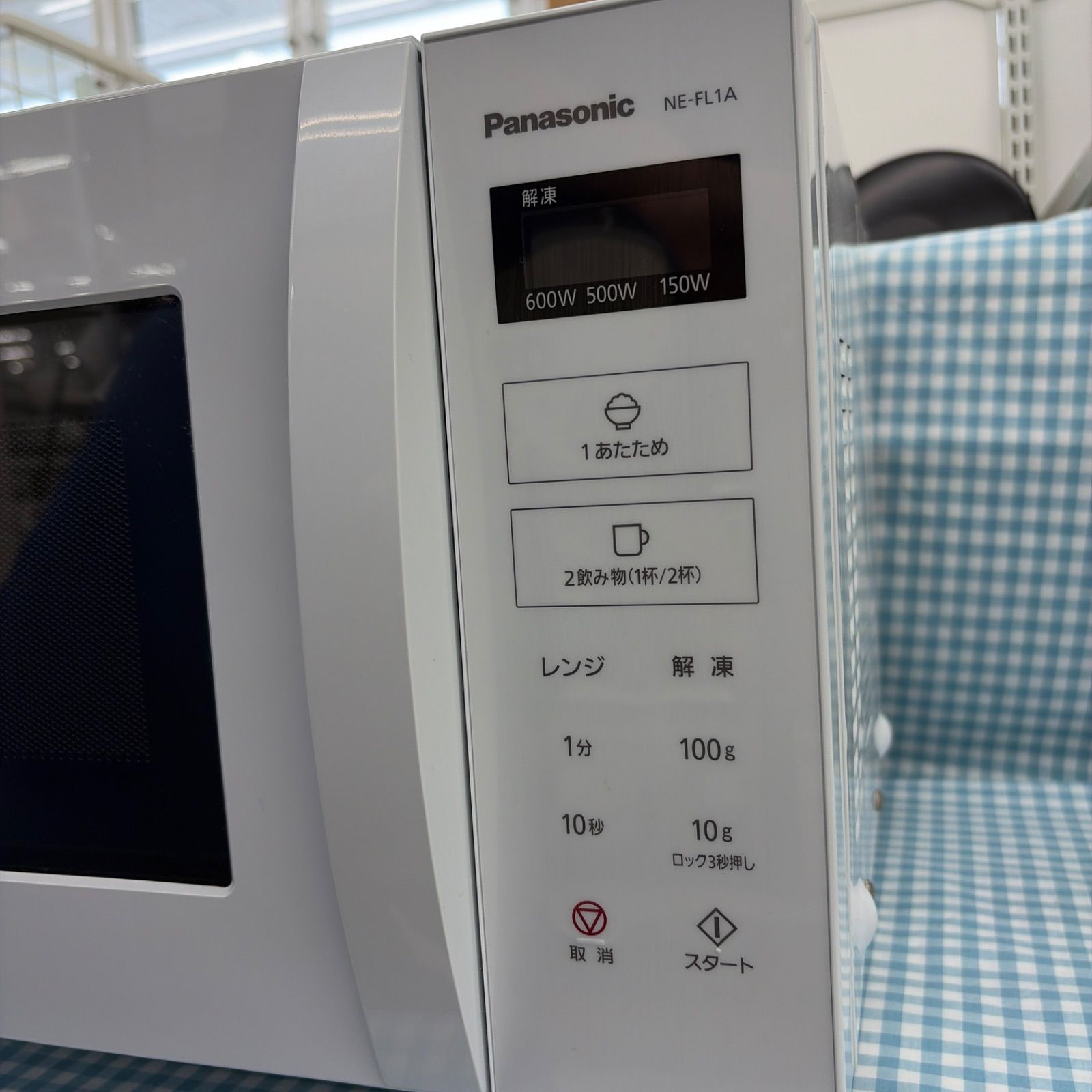 ★リユースのサカイつくば店★TK5770 パナソニック 電子レンジ NE-FL1A  24年製 動作確認／クリーニング済み　【リユースのサカイつくば店】 ☆リユースのサカイ東金店☆ Panasonic 電子レンジ NE-FL1A-W 24年製