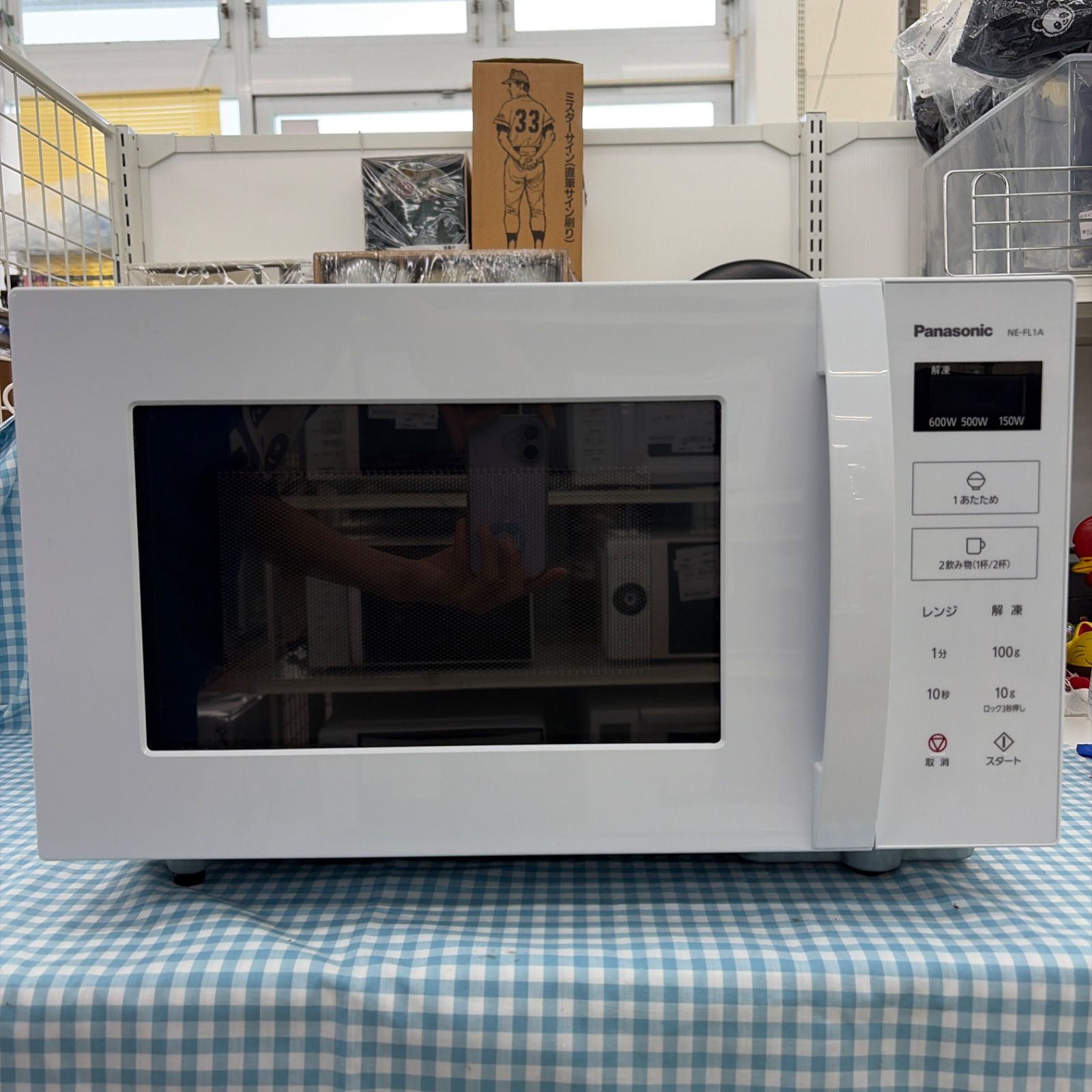 ☆リユースのサカイ東金店☆ Panasonic 電子レンジ NE-FL1A-W 24年製 ☆リユースのサカイ東金店☆ Panasonic 電子レンジ NE-FL1A-W 24年製
