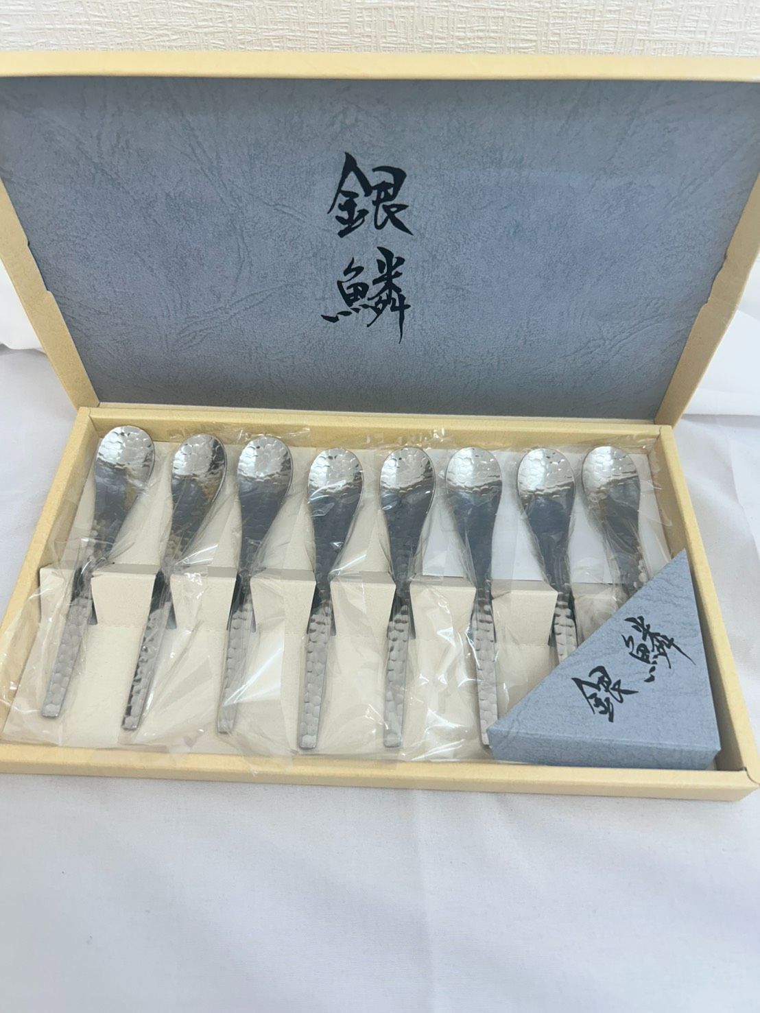 R【未使用・保管品】銀鱗 ぎんりん コーヒースプーン ティースプーン 8
