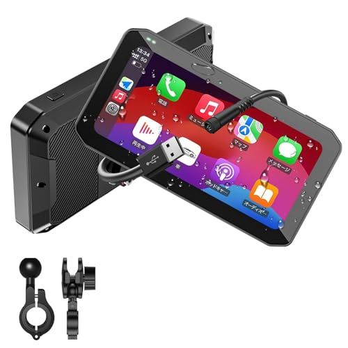 R★【最新型】バイク ディスプレイオーディオ バイク carplay バイク android auto バイク スマートモニター USB 6.25 インチ IPSタッチスクリーン バイク ナビ バイク用ヘルメットBluetoothヘッドセット 23b16185