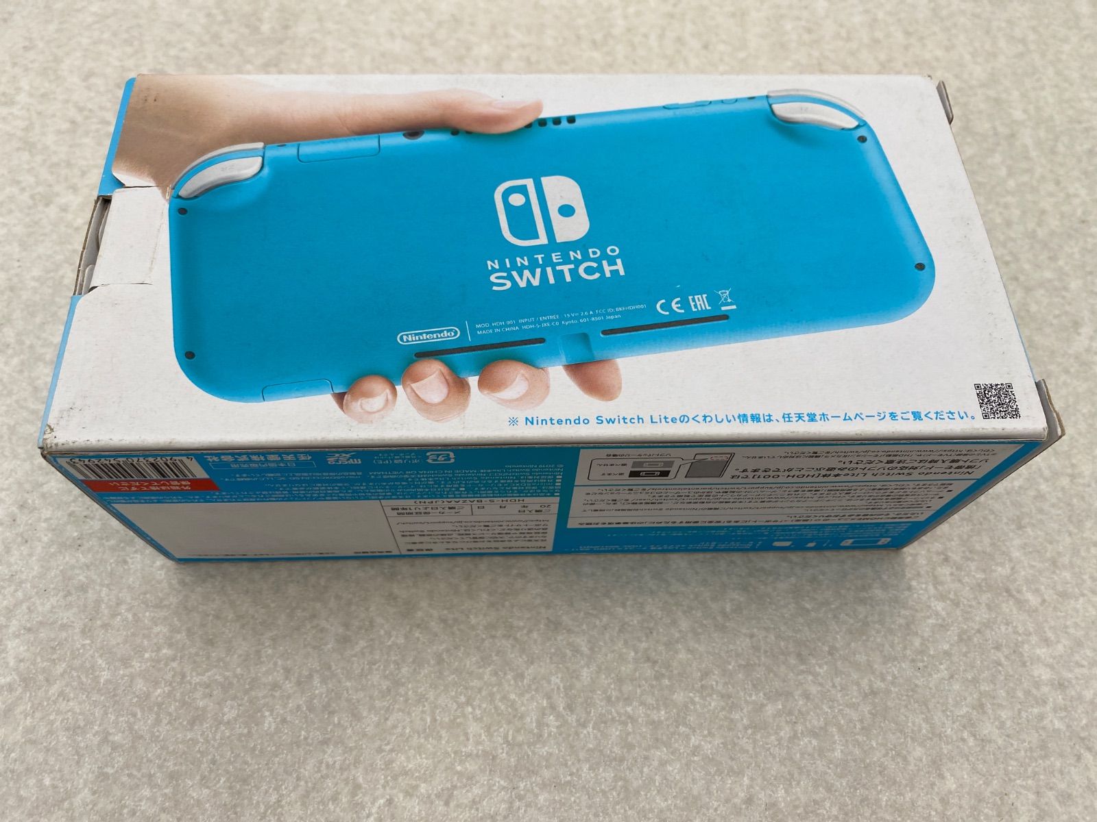 ◇Nintendo Switch Lite ターコイズ 本体 ジャンク 0013032465 - メルカリ