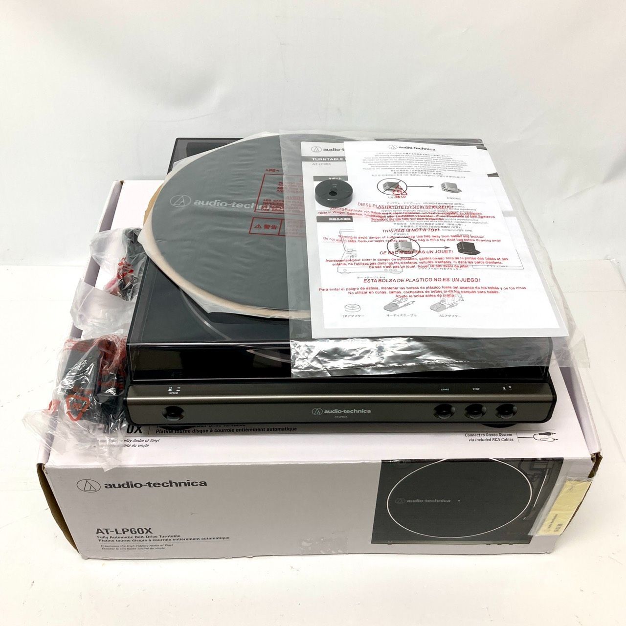 オーディオテクニカ フルオート レコードプレーヤー AT-LP60X
