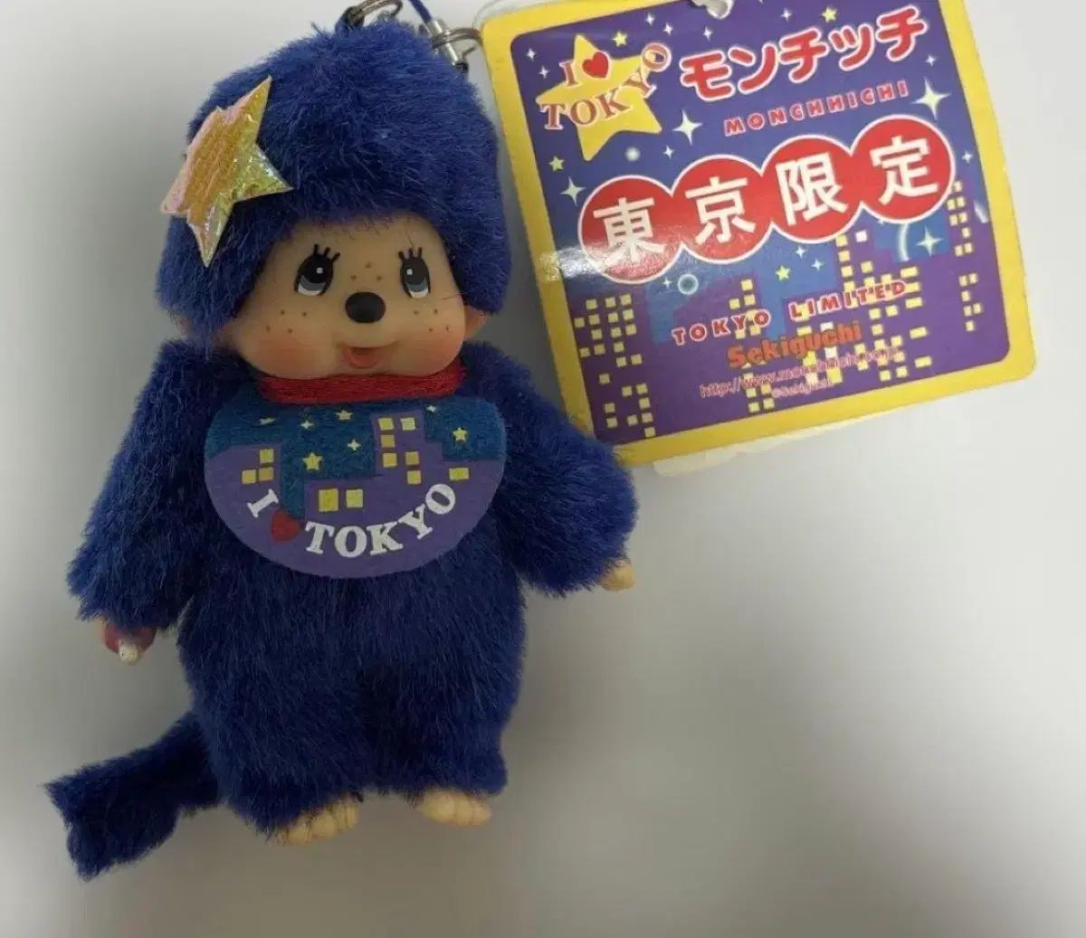 東京ミッドナイト モンチッチ