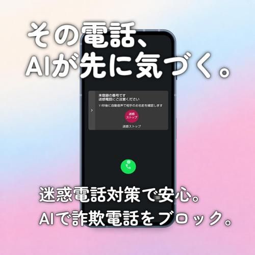 新品 AQUOS sense10 256GB フルブラック SIMフリー - メルカリ
