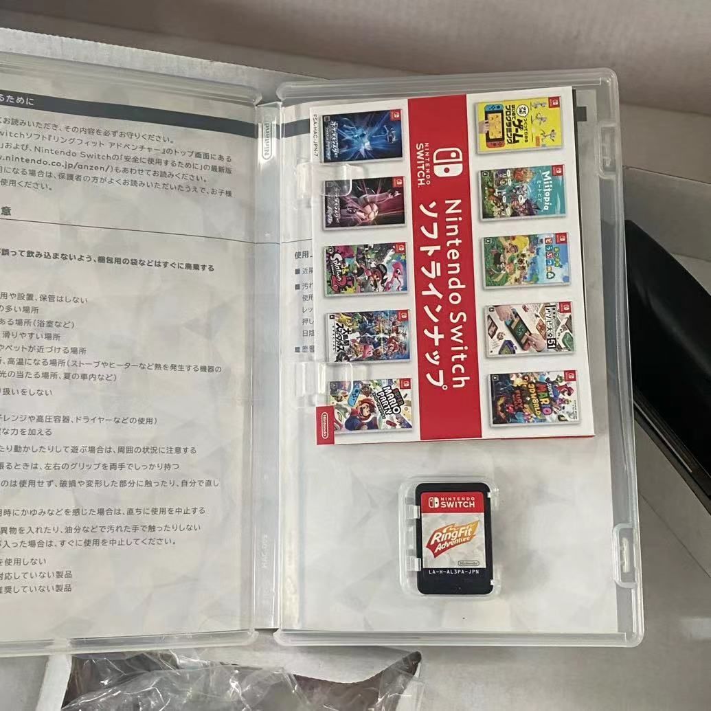 リングフィットアドベンチャー Switch ソフト付き フルセット - メルカリ