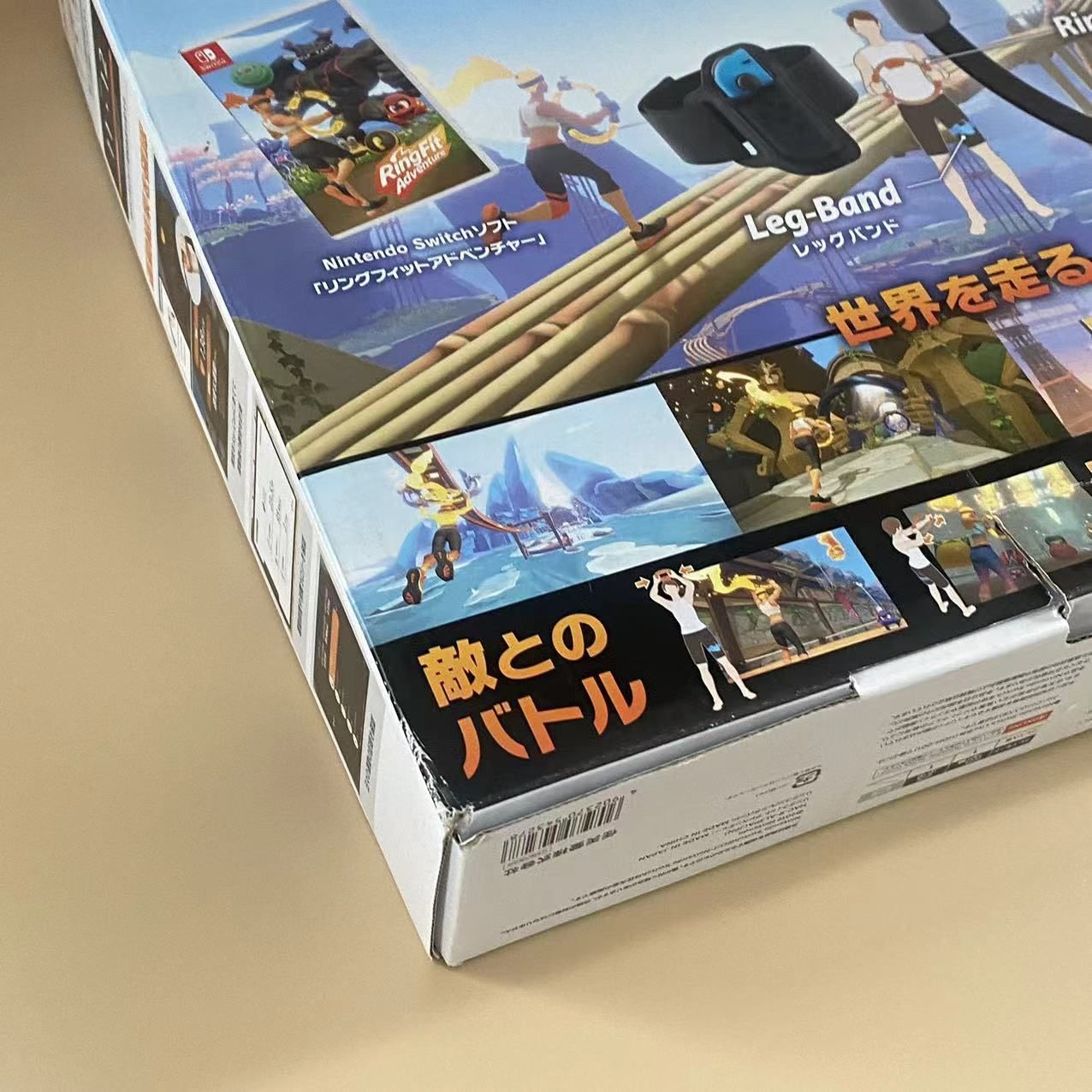 リングフィットアドベンチャー Switch ソフト付き フルセット - メルカリ
