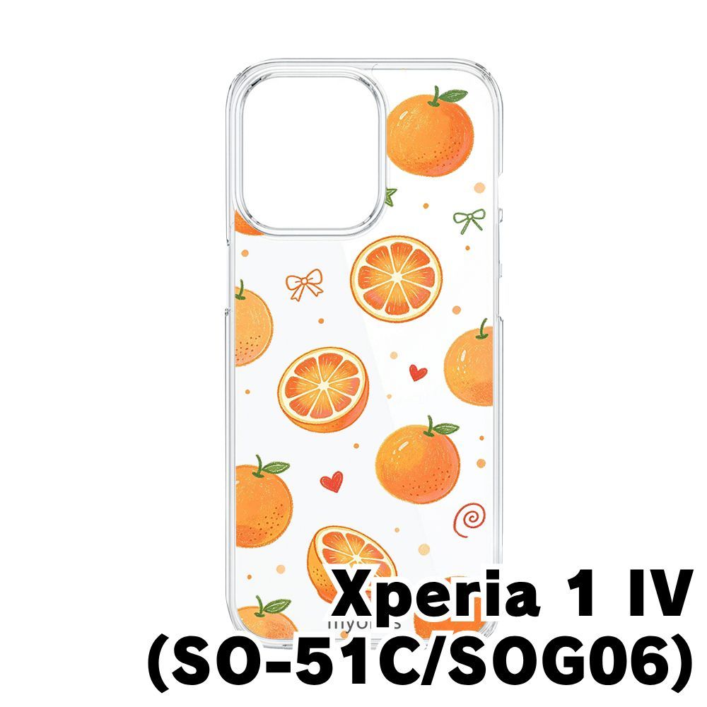 新品未使用】Xperia 1 IV SO-51C SOG06 クリア ハードケース (みかん総