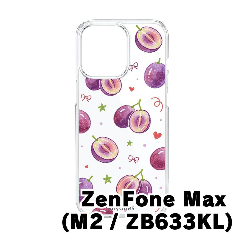 新品未使用】ZenFone Max M2 ZB633KL クリア ハードケース (ぶどう総柄