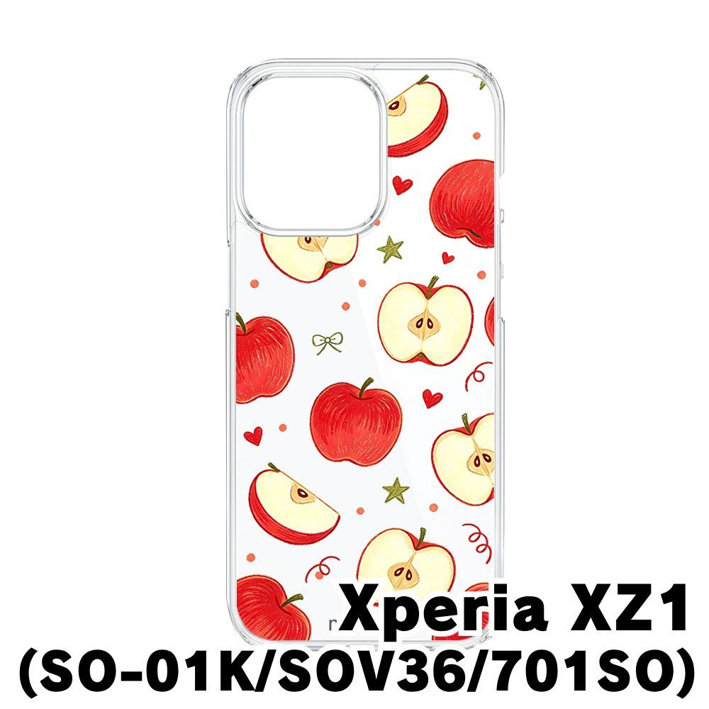新品未使用】SO-01K/SOV36/701SO Xperia XZ1 クリア ハードケース