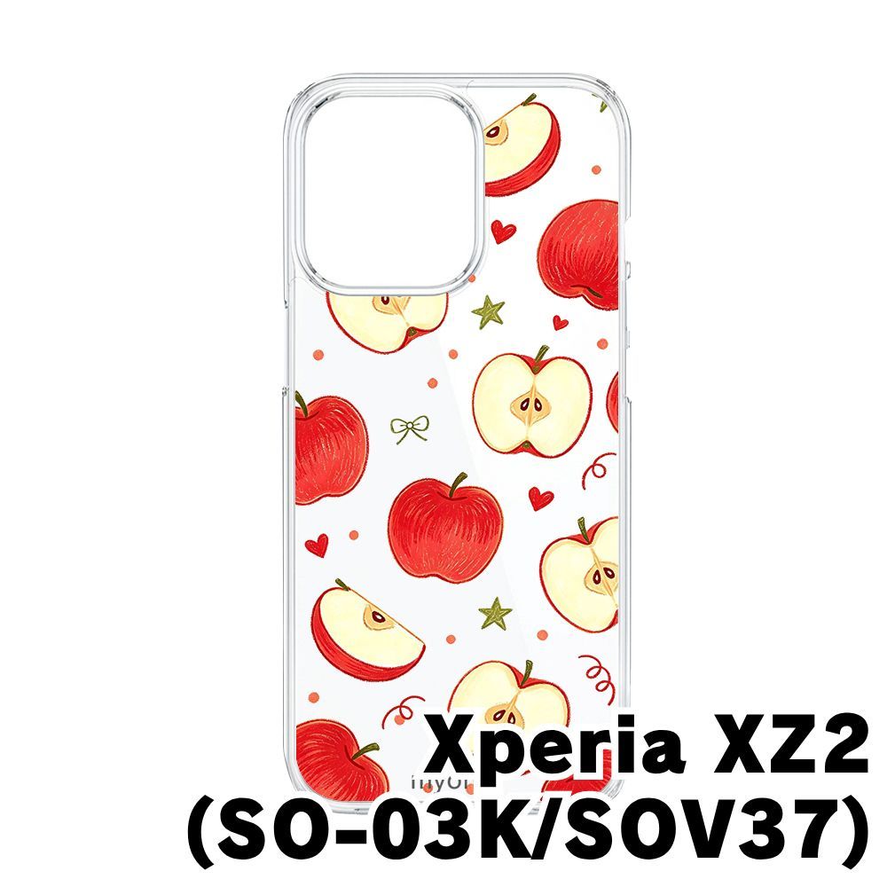 新品未使用】SO03K/SOV37/Xperia XZ2 クリア ハードケース (りんご総柄