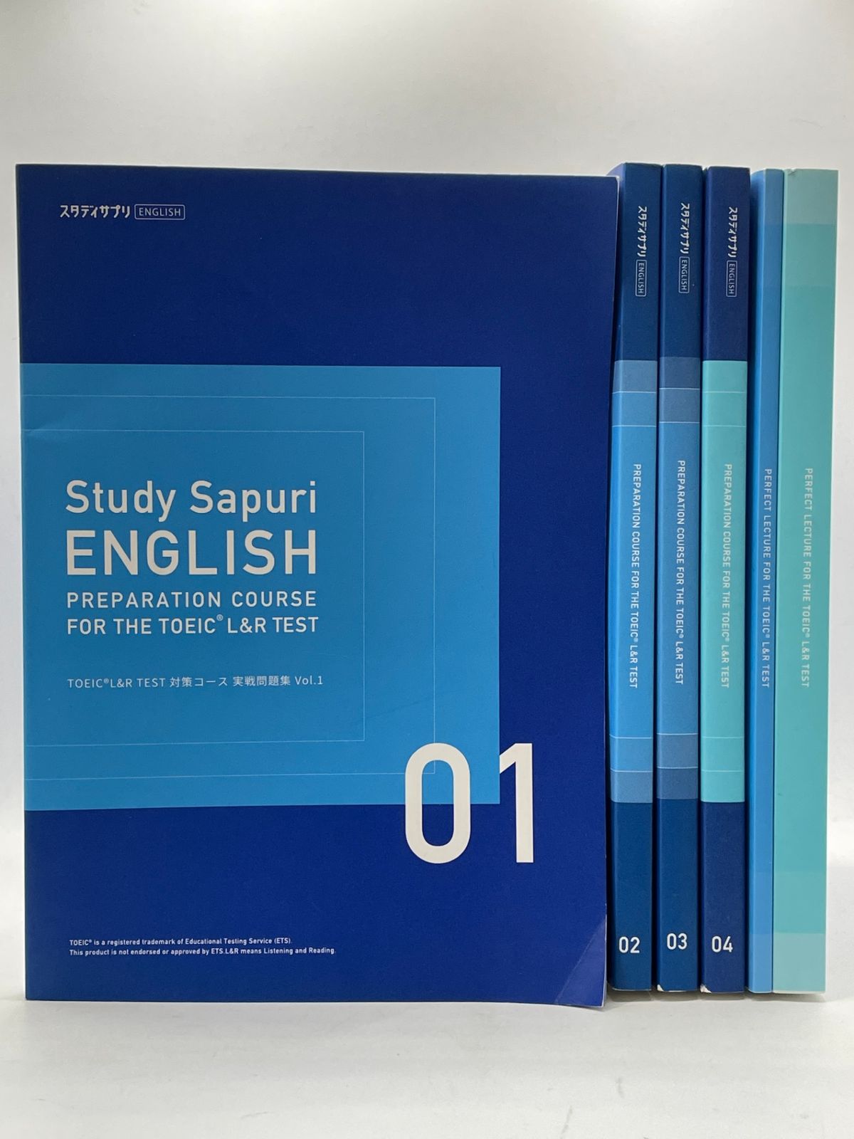 まとめ売り】 スタディサプリENGLISH TOEIC L&R TEST 対策コース 実戦 