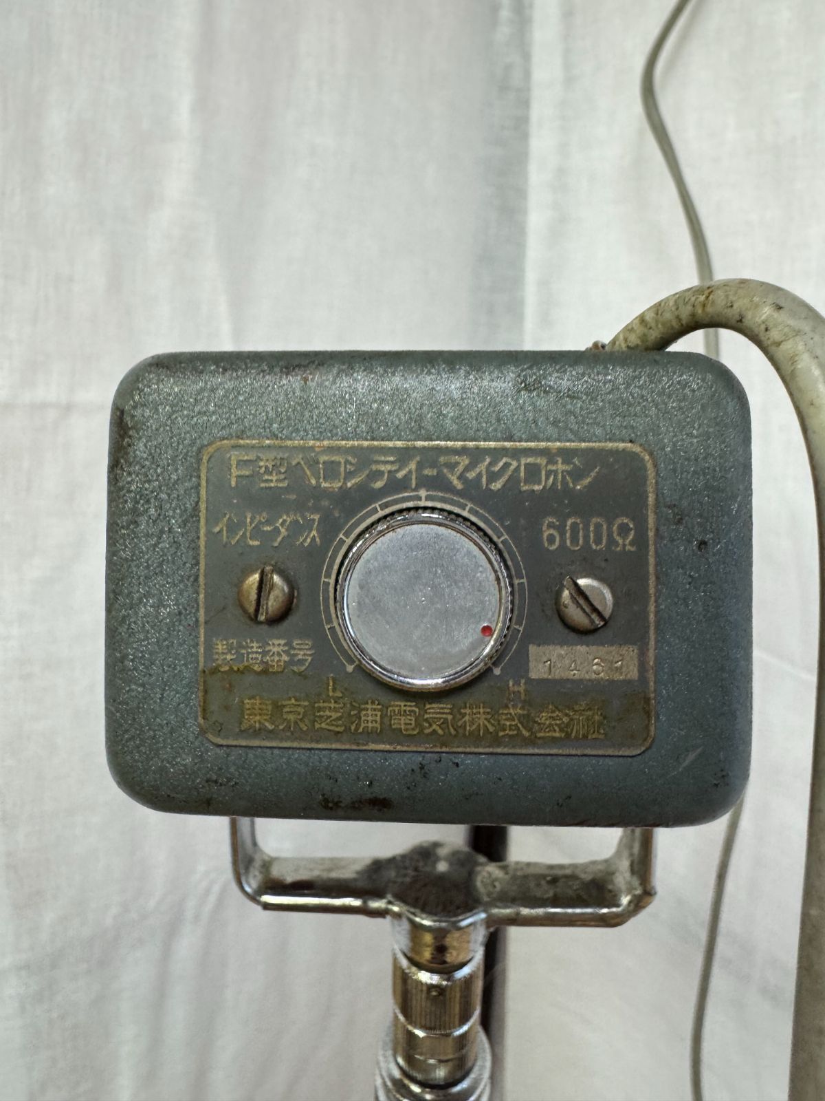 東京芝浦電気株式会社 F型ベロシティーマイクロホン ジャンク品