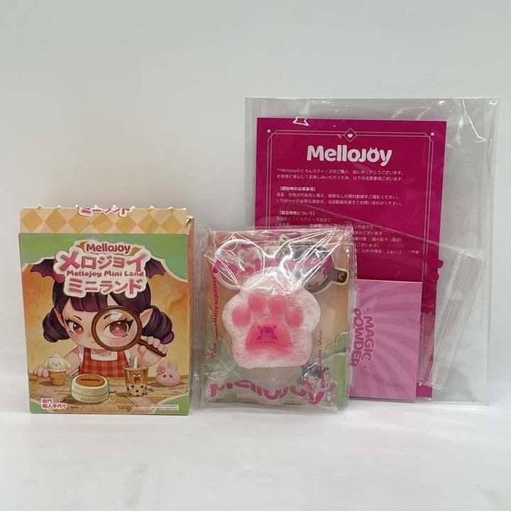 メロジョイ ミニランド 肉球セット 新品未開封 中古】開封）メロジョイ ミニランド ミニピーチ肉球トースト[24