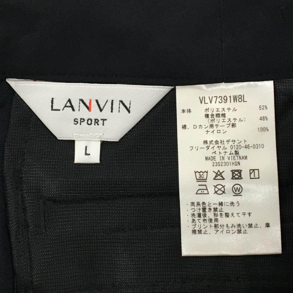 超美品】ランバンスポール スカート 黒×白 サイドプリーツ 裾ライン