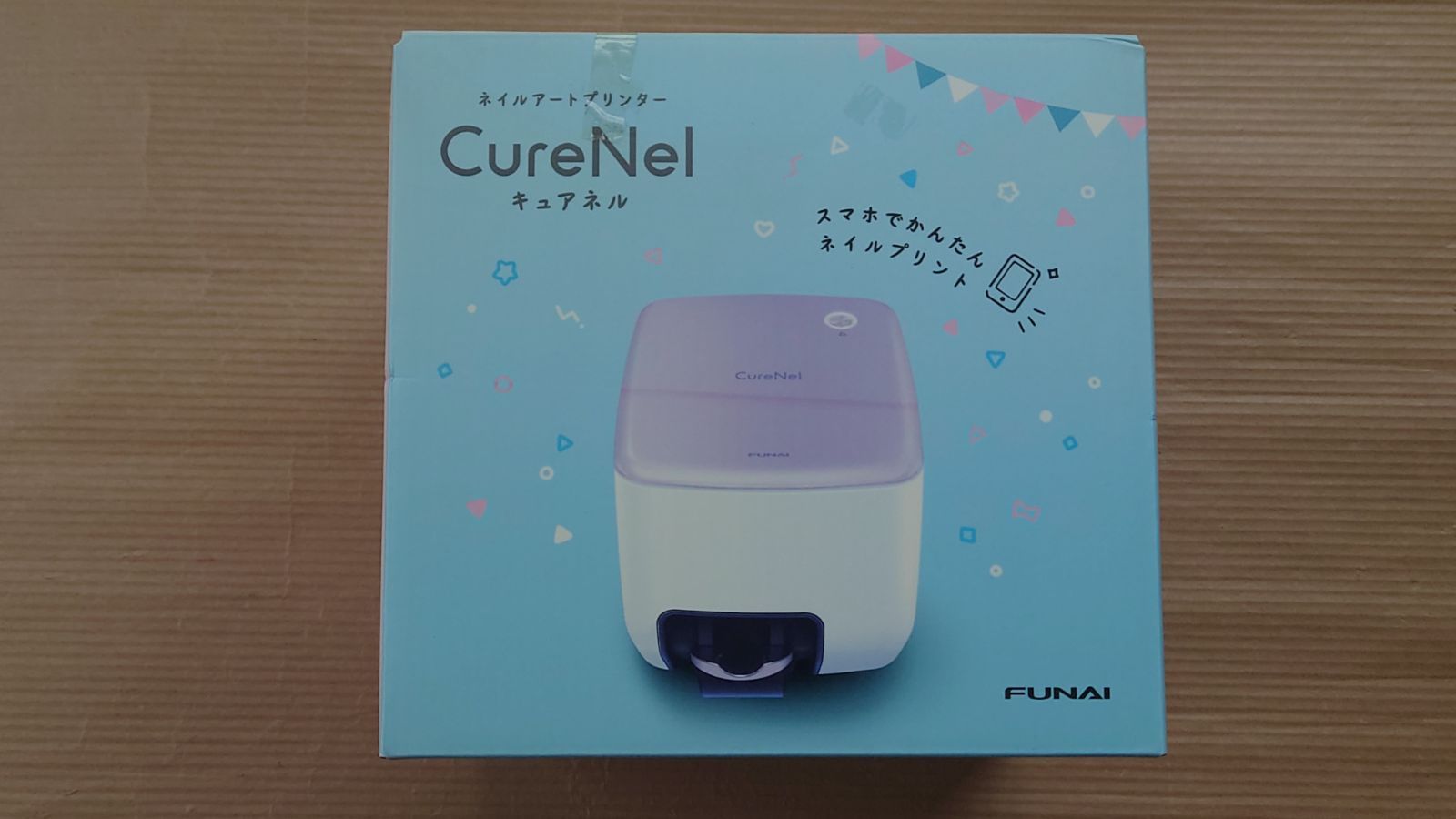 フナイ　CureNel ネイルプリンター　 FBN-FA20-RG　　　　　A/407 8,880円