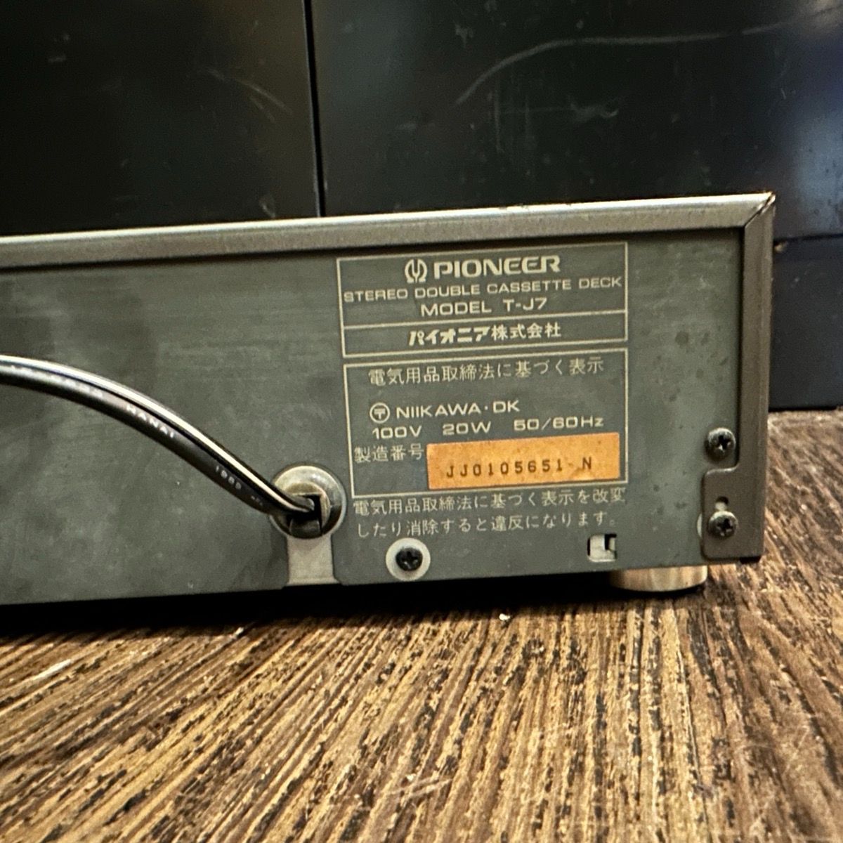 Pioneer T-J7 カセットデッキ パイオニア - メルカリ