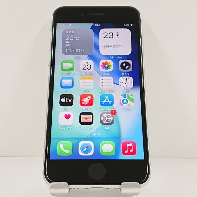 iPhoneSE 第2世代 64GB ドコモ ホワイト 送料無料 本体 c20936