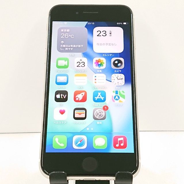 iPhoneSE 第3世代 64GB ドコモ スターライト 送料無料 本体 c20953