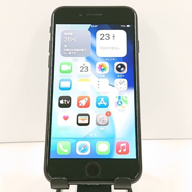 iPhoneSE 第2世代 64GB au ブラック 送料無料 本体 c20954