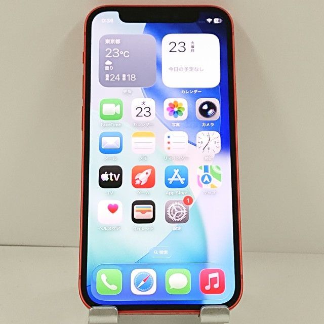 iPhone12 mini 64GB ドコモ レッド 送料無料 本体 c20930