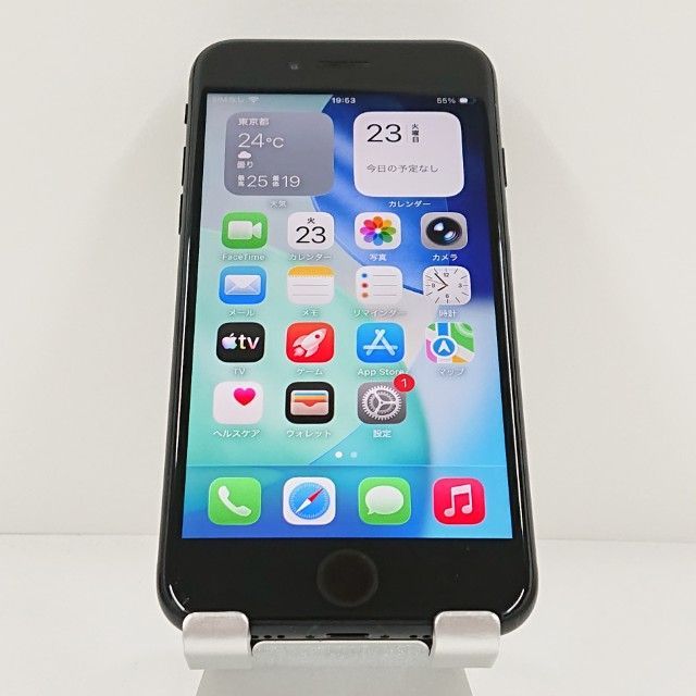 iPhoneSE 第2世代 64GB ドコモ ブラック 送料無料 本体 c20940