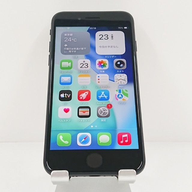 iPhoneSE 第2世代 64GB ドコモ ブラック 送料無料 本体 c20941