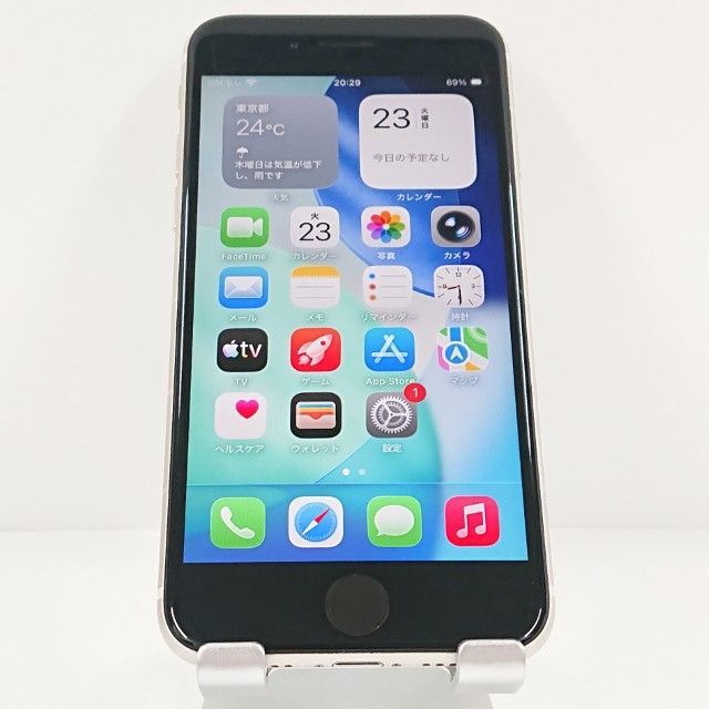 iPhoneSE 第3世代 64GB ドコモ スターライト 送料無料 本体 c20942