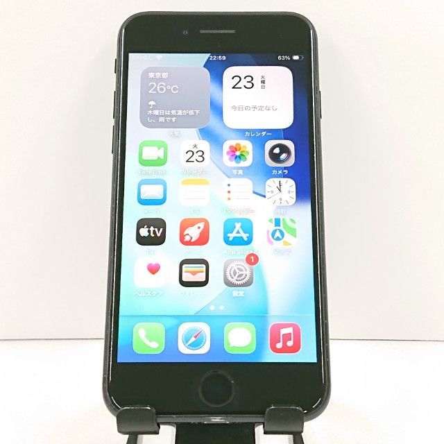 iPhoneSE 第2世代 64GB ドコモ ブラック 送料無料 本体 c20952