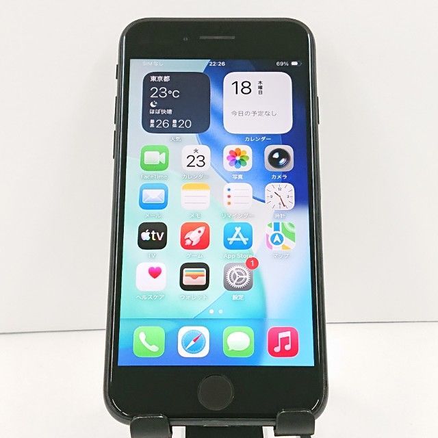 iPhoneSE 第2世代 64GB ドコモ ブラック 送料無料 本体 c20949