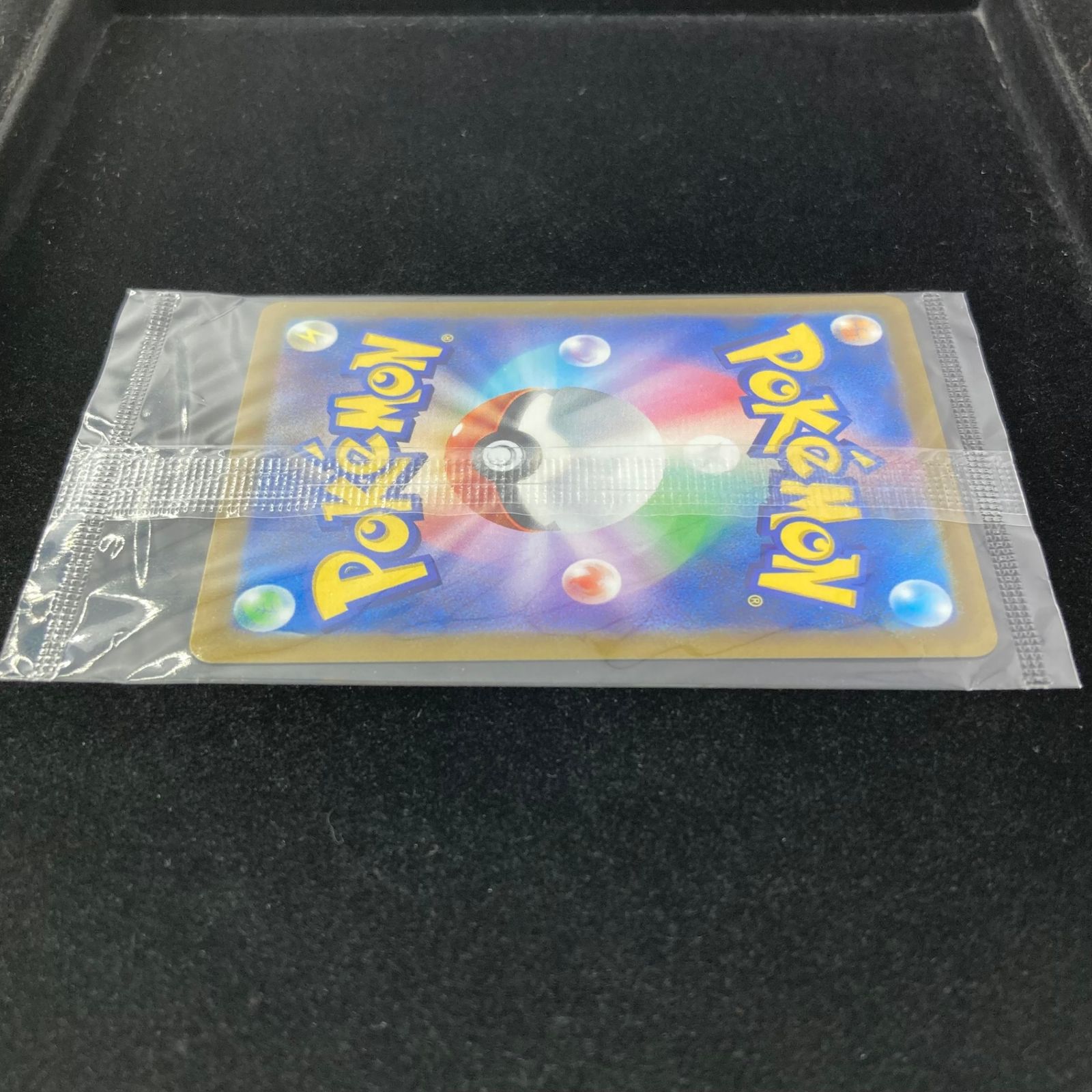 ポケモンカードゲーム ポケカ ピカチュウ プロモーションカード 